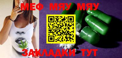 спиды Малоярославец