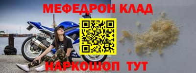 a pvp Мариинск