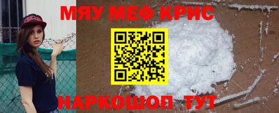 a pvp Мариинск