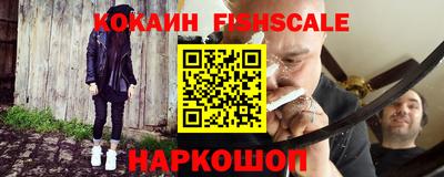 индика Малгобек