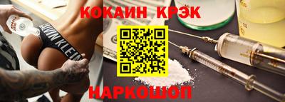 a pvp Мариинск