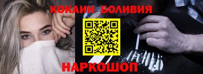 индика Малгобек