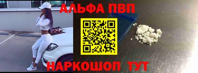 индика Малгобек