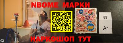спиды Малоярославец