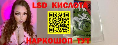 индика Малгобек