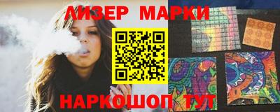 a pvp Мариинск