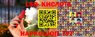 a pvp Мариинск