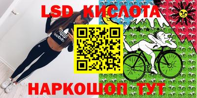 a pvp Мариинск
