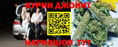 индика Малгобек