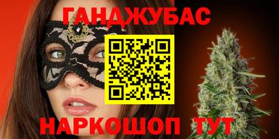 индика Малгобек