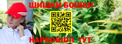спиды Малоярославец