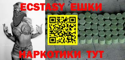 a pvp Мариинск