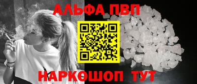 индика Малгобек