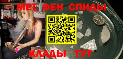 индика Малгобек