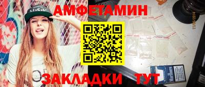 индика Малгобек