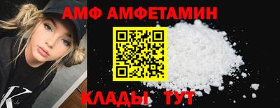 индика Малгобек