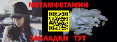 a pvp Мариинск