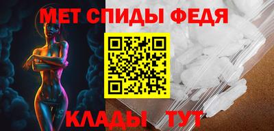 a pvp Мариинск