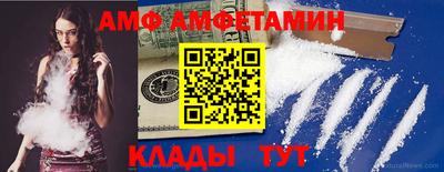 a pvp Мариинск