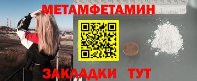 индика Малгобек