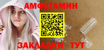 индика Малгобек
