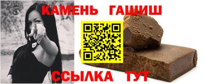 a pvp Мариинск