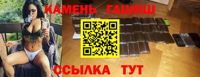 спиды Малоярославец