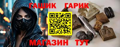 a pvp Мариинск
