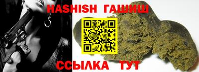 a pvp Мариинск