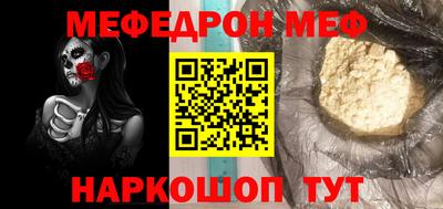 индика Малгобек