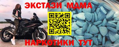 a pvp Мариинск