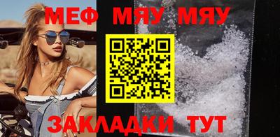 a pvp Мариинск
