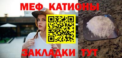 спиды Малоярославец